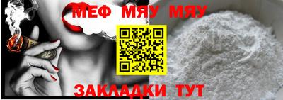 стаф Кингисепп