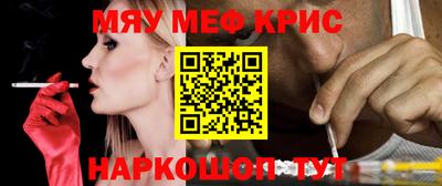 стаф Кингисепп