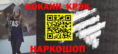 стафф Кимры