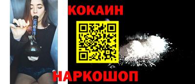 мдма Кинель