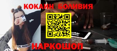 стаф Кингисепп