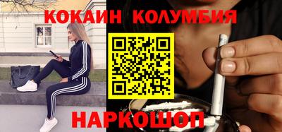 стаф Кингисепп