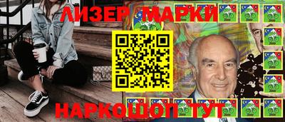 стафф Кимры