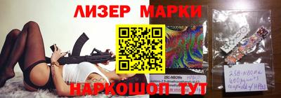 стаф Кингисепп