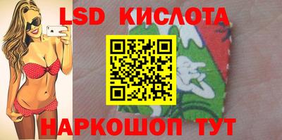 мдма Кинель