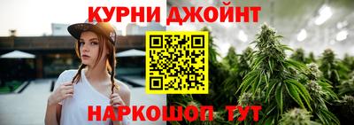 стафф Кимры