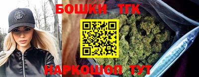 стафф Кимры