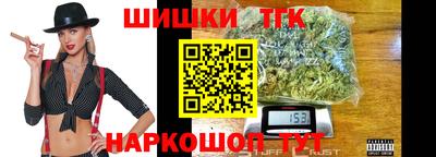 стафф Кимры