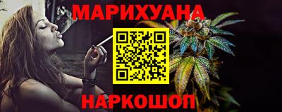 мдма Кинель