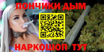 стафф Кимры