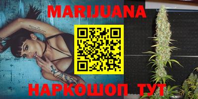 стафф Кимры