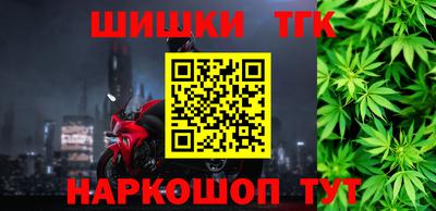 мдма Кинель