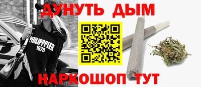мдма Кинель