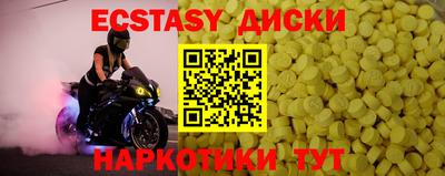 стафф Кимры