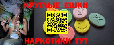 мдма Кинель