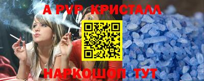 мдма Кинель