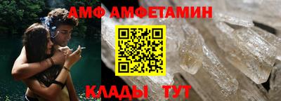 мдма Кинель