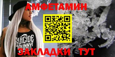 стаф Кингисепп