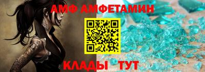 мдма Кинель