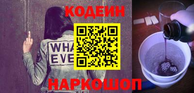 стаф Кингисепп
